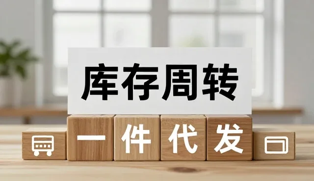 办公场景中体育器材仓储配送的实用维护技巧